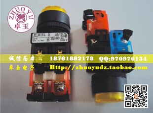 10M3Y 富士凸头带变压器带灯按钮AR22E0L AR22EOL 正品 原装