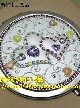 Z1特价俄罗斯锡金属双面折叠化妆镜子银白色圆形满钻釉彩情侣爱心