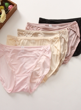 特价低腰100%桑蚕丝42针织真丝内裤性感少女三角短裤透气无痕薄款