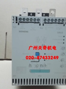 全新进口正品SIEMENS西门子软启动器 3RW4073-6BB44 132KW 德国产