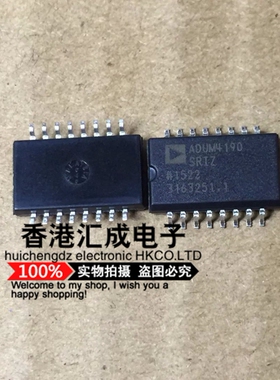 ADUM4190SRIZ ADUM4190SRI SOP16 全新原装