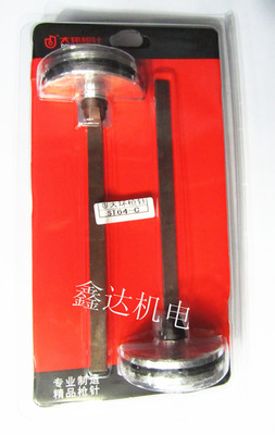 正品原装大环T64气动钢钉枪针枪针枪舌钉枪配件 大环64枪针