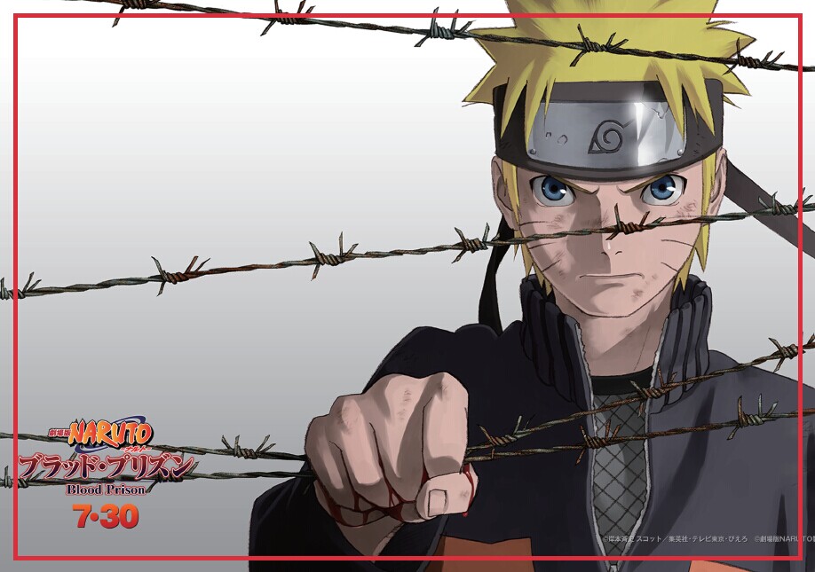 日本冰箱贴 著名卡通形象 火影忍者 鸣人纪念品磁贴20397送朋友