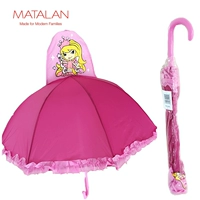 Детский трехмерный милый розовый зонтик для принцессы, 3D