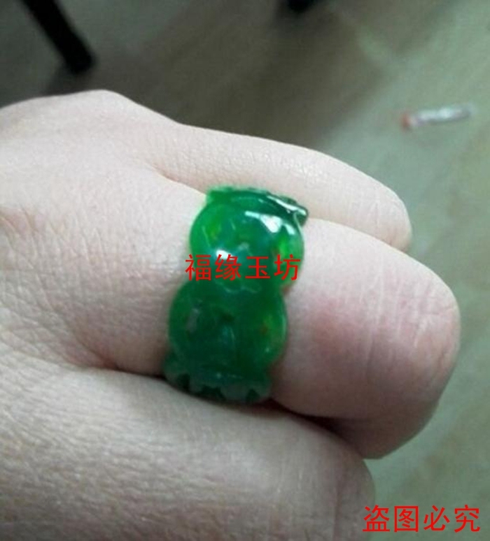 玉石干青铁龙生镂空雕花翡翠戒指 翠玉戒指 玉指环包邮