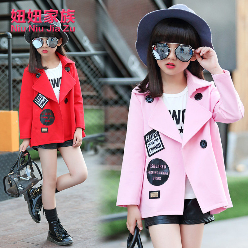 Veste pour fille - Ref 2157978 Image 1