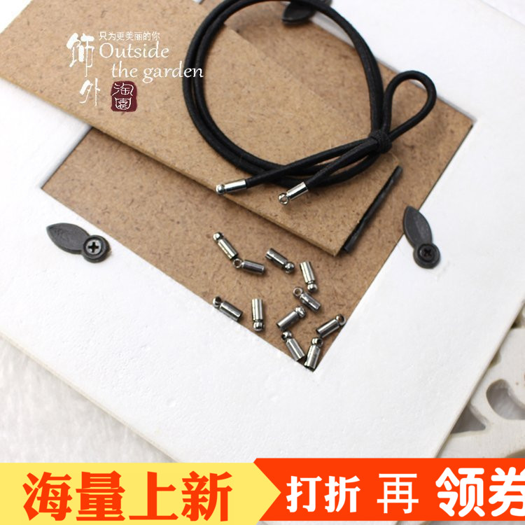 皮筋流苏收尾毛衣链10个价