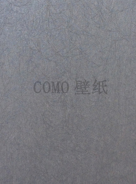 诺奇兄弟商业空间NTU墙纸NU84402 84403 84404 84405 84406 84407