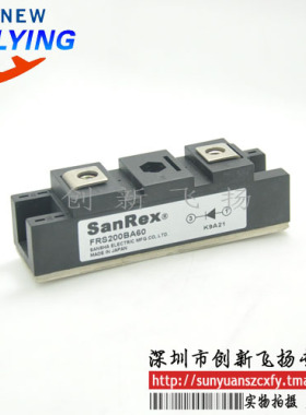 FRS200BA60功率模块电源模块SUNYUANSZ一级代理全新原装