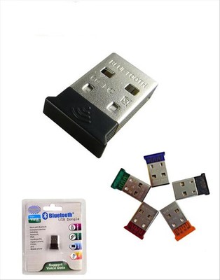 Accessoire USB - Ref 449410 Image 1