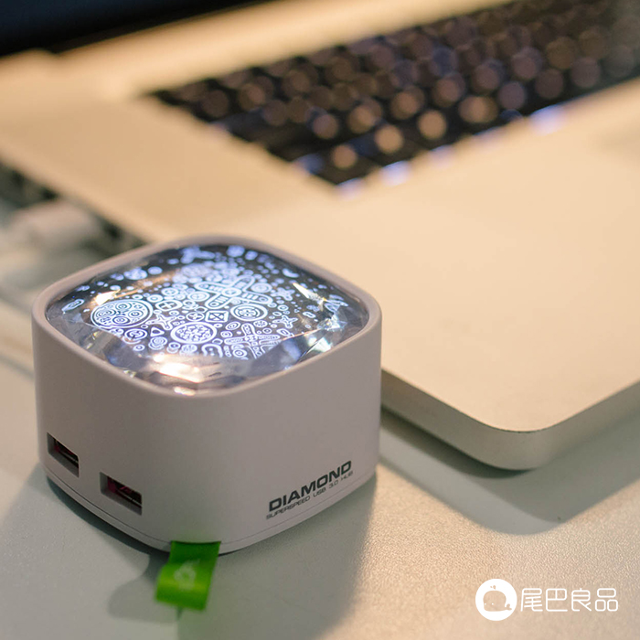Hub USB - Ref 364182 Image 1