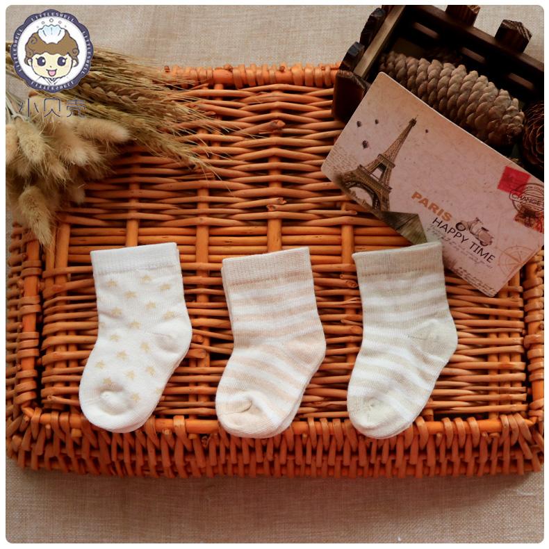 Chaussettes pour bébé - Ref 2110564 Image 1