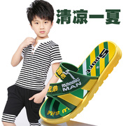 Pantoufles enfants en autre pour été - semelle caoutchouc - Ref 1010080 Image 41