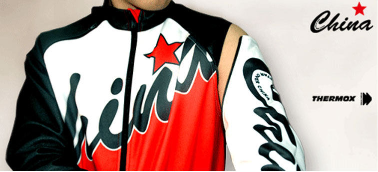 Vêtement cyclisme mixte JAKROO - Ref 2231381 Image 1