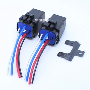 汽车防水一体化继电器含带线座含固定支架二合一12V改装