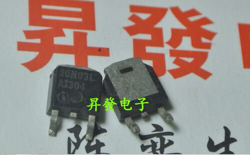 〖昇發电子〗液晶贴片MOS管 20N03 IPD20N03L 20N03L L TO-252