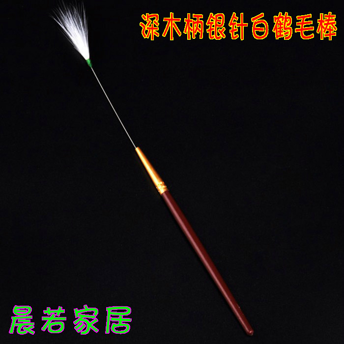 扬州深木柄银针白鹤毛棒专业采耳掏耳工具手工制作掏耳勺 单根