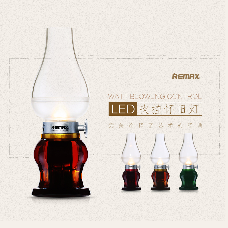 Lampe USB - Ref 373797 Image 1