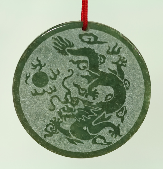 钰达翡翠生肖吊坠 生肖玉 鼠龙蛇玉挂件圆牌磨砂雕刻圆形玉98w