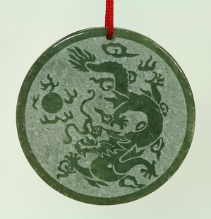 钰达翡翠生肖吊坠 鼠龙蛇玉挂件圆牌磨砂雕刻圆形玉98w 生肖玉