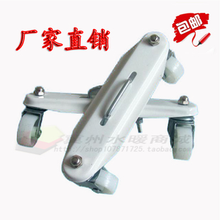 电油汀配件通用 暖气片电暖气配件底座支架脚架美的格力先锋滑轮