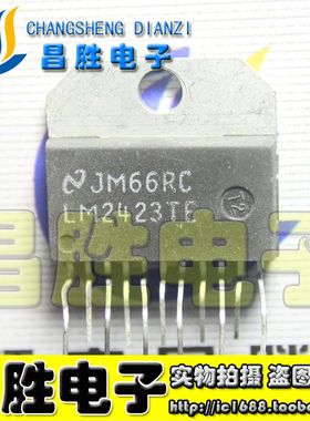 【昌胜电子】LM2422TE LM2423TE LM2425 LM2429 视放集成电路