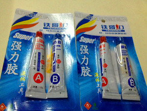 AB胶 万能胶超强胶 日用百货批发AB胶水