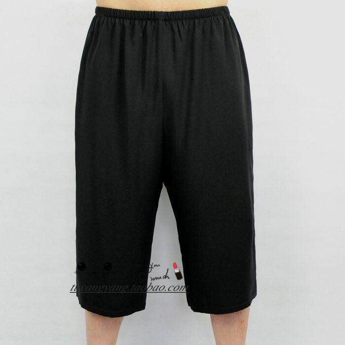 Pantalon pyjama - Ref 720796 Image 1