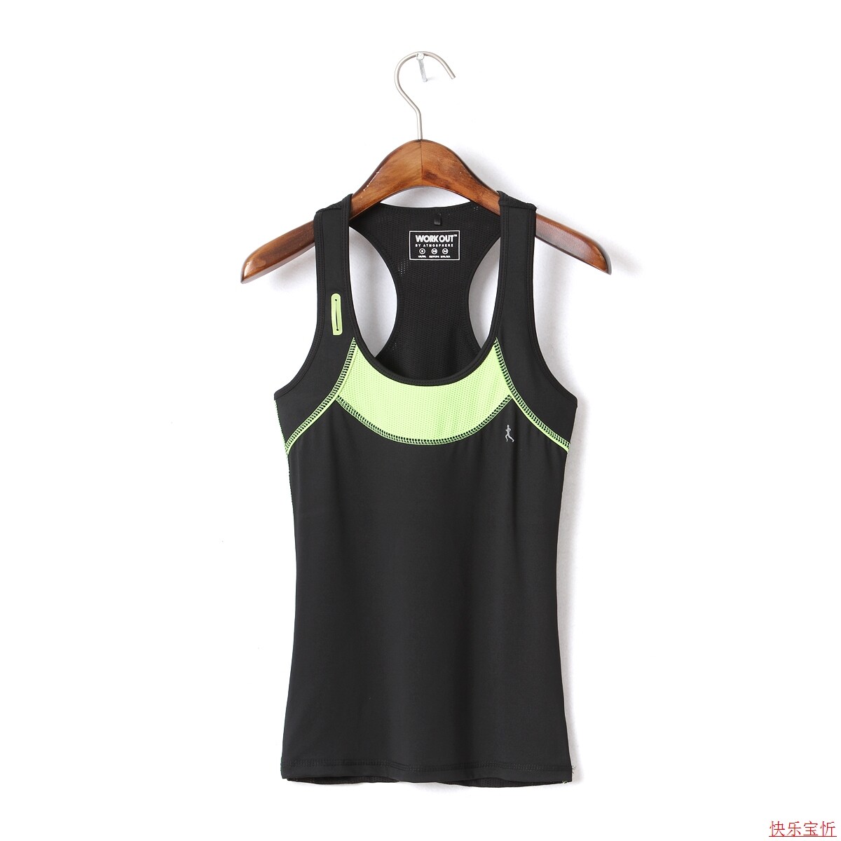 Débardeur sport pour femme - Ref 2031403 Image 1