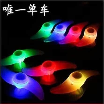 Eclairage pour vélo GIANT - Frog Lumières - Ref 2403546 Image 3