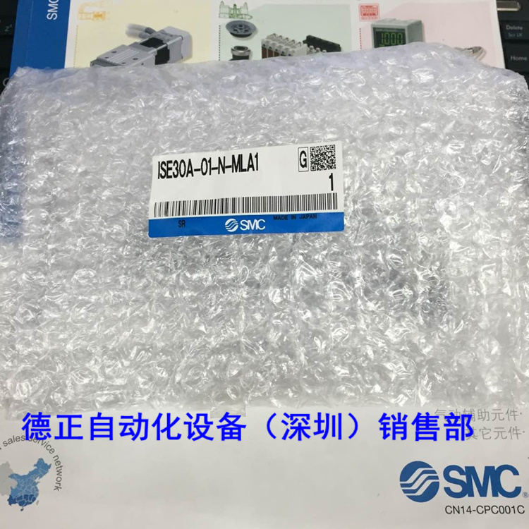 原装  ISSMCE30A-01-N-MLA1 假一罚十