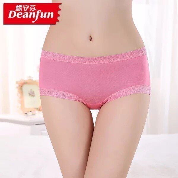 包邮蝶安芬专柜正品天竹无痕中腰女士平角内裤2条价