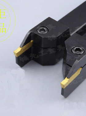 外径槽刀MGEHR/MGEHL1616-4/2020-4/2525-4/3232-4 刀杆