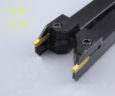 外径槽刀MGEHR/MGEHL1616-4/2020-4/2525-4/3232-4 刀杆