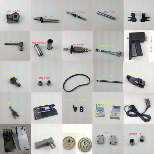 申贝gk9-800轴套送料滑块封包机