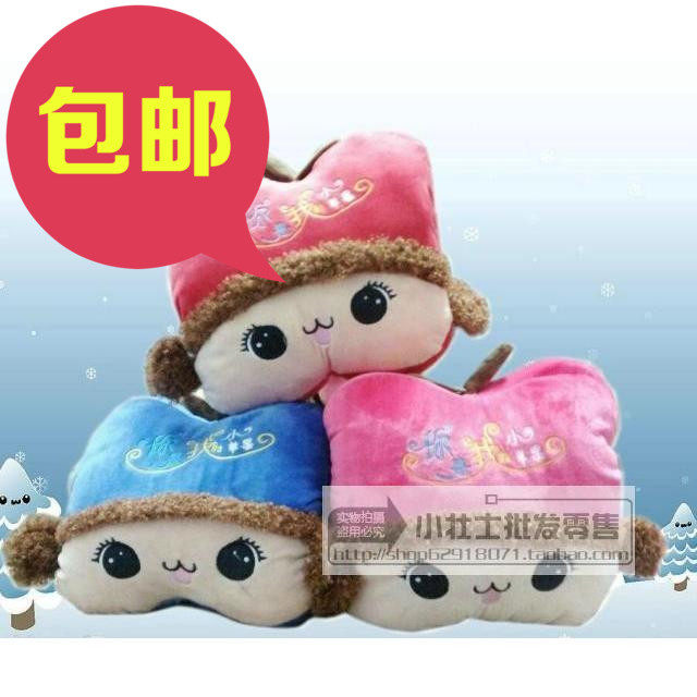 Réchauffeur USB pour les mains - Ref 416168 Image 1