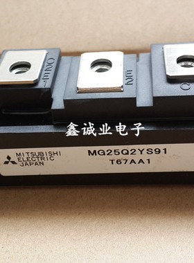 MG25Q2YS91 40 MG25Q2YS50 45 BSM35GB120DN2电焊机IGBT模块1200V