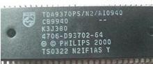 全新创维超级芯片TDA9370PS/N2/AI0940=4706-D93702-64 测好
