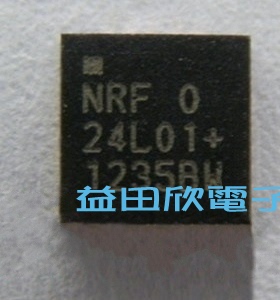 正品NRF24L01+   24L01+  NRF2401 qfn20 芯片2.4G线射频芯片