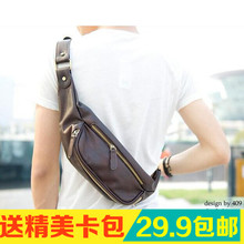 Sac pour homme - Ref 53262 Image 63