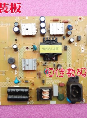 原装 优派 VA1948A-LED VA1948A 电源板 715G4269-P04-001-001S