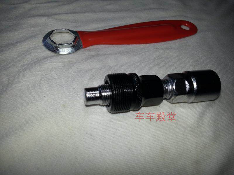 Kit de réparation vélo - Ref 2317003 Image 8