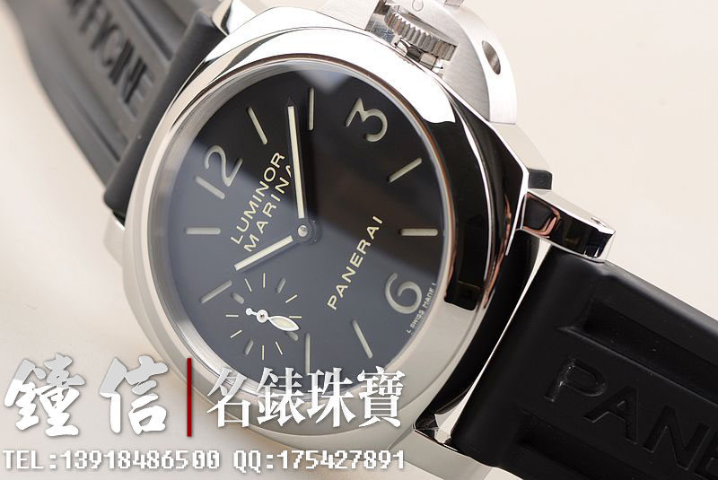 已售出【97新】沛纳海PAM00111小三针手上链胶带男表 盒证齐