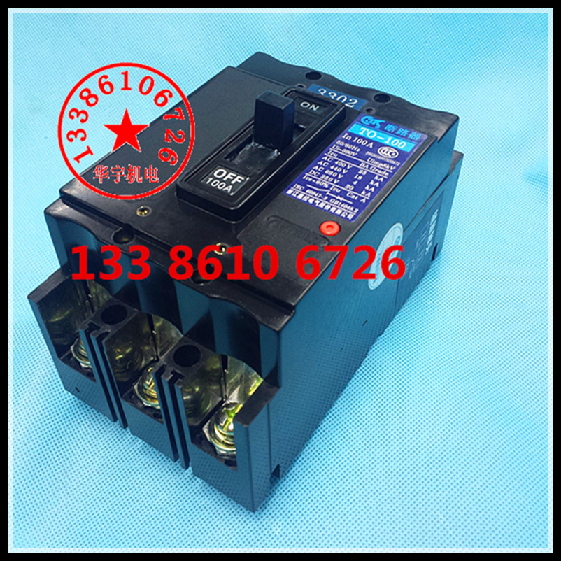 断路器TO-100BA/3302
