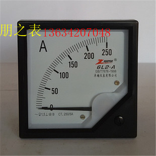 指针式交流励磁电流表6L2-250/5A 250/1A互感器 机械表头