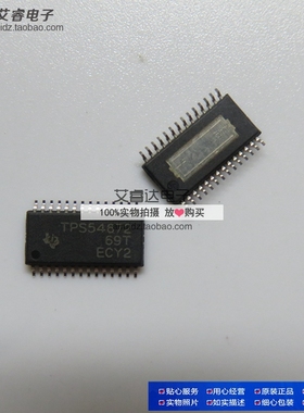 TPS54672PWP TPS54672 贴片 HTSSOP28 全新进口原装