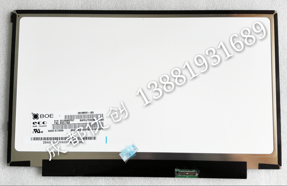 联想X230S X240 X250 X260  K20-80 M125NWN1 HB125WX1-200液晶屏