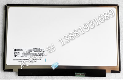 联想X230S X240 X250 X260  K20-80 M125NWN1 HB125WX1-200液晶屏