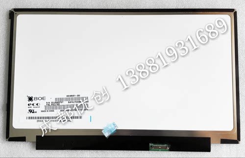 适用于联想 K2450 X250 X260 M125NWN1  HB125WX1-200 30针液晶屏