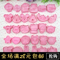 Трехмерная компактная мультяшная пластиковая форма, 3D
